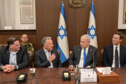 Israel