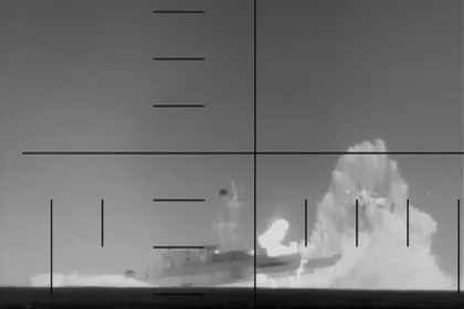 Un submarino de EU hundió buque de guerra iraní en Océano Índico Pentágono